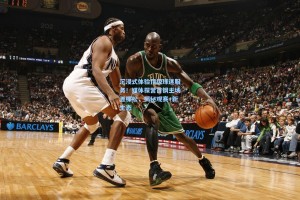 沉浸式体验顶级球迷服务！媒体探营首钢主场五棵松，揭秘观赛+新生态