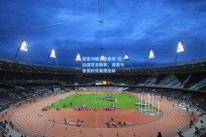 新星闪耀！泰里克-乔治盛赞吉滕斯，速度与智慧的完美结合体