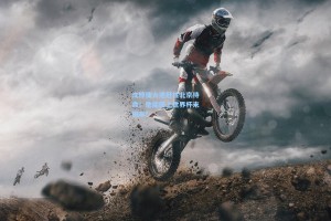 沈梓捷火速赶往北京待命！他能搭上世界杯末班车？