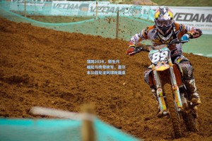 澳网2024，新生代崛起与传奇续写，墨尔本公园见证网球新篇章