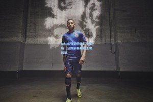 纳达尔强势回归红土赛场，法网前奏展现王者风范