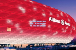 卡拉格盛赞图赫尔执教风格，敢于挑战贝林厄姆，树立更衣室新标杆