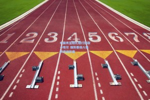 中国男篮稳扎稳打轻取卡塔尔 强势晋级八强将迎战印度