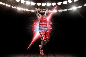 巴洛特利的新赛场，驾照吊销后的社区服务，与孩子们共度的时光被他称为宝贵一课