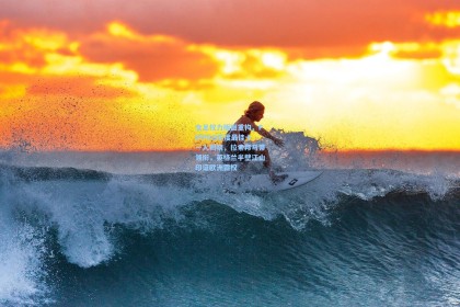 女足权力版图重构，FIFPRO年度最佳十一人揭晓，拉索邦马蒂领衔，英格兰半壁江山印证欧洲霸权