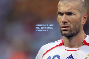 杜锋解析连胜澳大利亚关键，战术执行到位，亚洲杯信心十足