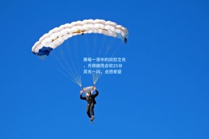 黑暗一夜中的欣慰之光，方硕继伟合砍25分灵光一闪，点燃希望