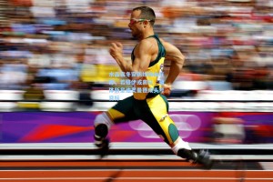 水晶宫冬窗防线换血在即，若格伊或离队，葡体新星迪奥曼德成头号目标