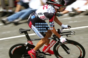 法尔克独家透露，拜仁对关键后卫于帕梅卡诺续约前景乐观，竞技蓝图成决定性因素