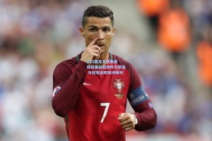 U22国足大连集结 双线备战亚洲杯与亚运 年轻军团吹响冲锋号