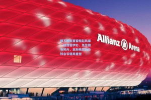 那不勒斯夏窗掀起风暴，租借霍伊伦、免签德布劳内，奥斯梅恩天价转会引格局重塑