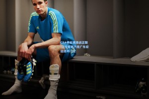 CBA季后赛激战正酣 辽宁本钢力克广东宏远迎开门红