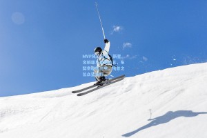 MVP风云突变，新星文班亚马暂别前五，东契奇稳居三甲，榜首之位众望所归