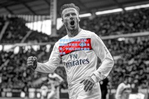 雪橇世锦赛激战正酣，德国队包揽双人项目金牌，中国队创历史最佳战绩