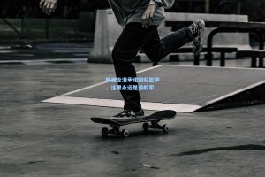 梅西含泪承诺回归巴萨，这里永远是我的家