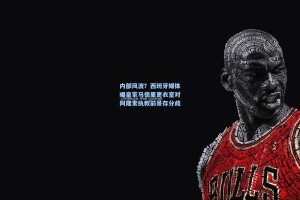 内部风波？西班牙媒体曝皇家马德里更衣室对阿隆索执教前景存分歧