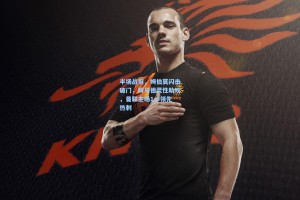 半场战报，姆伯莫闪击破门，阿马德灵性助攻，曼联主场1-0领先热刺