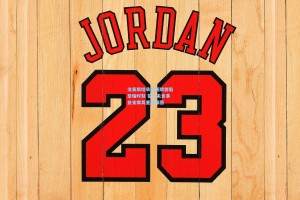 戈麦斯坦承禁赛期曾陷至暗时刻 誓言未竟事业支撑其重返绿茵