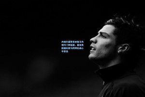 内维尔盛赞多纳鲁马为现代门神猛兽，直言其超越拉亚与阿利松成心中首选