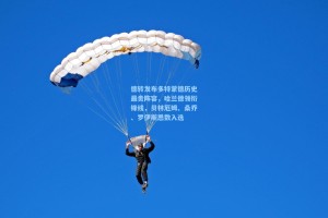 德转发布多特蒙德历史最贵阵容，哈兰德领衔锋线，贝林厄姆、桑乔、罗伊斯悉数入选