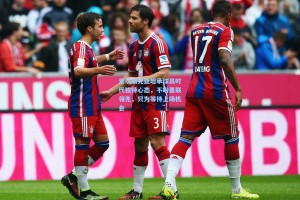 索尔斯克亚坦承球员时代独特心态，不盼曼联领先，只为等待上场机会