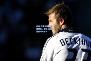 哈维-西蒙斯畅谈北伦敦时光，主场全取三分是前进的基石